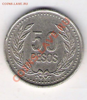 КОЛУМБИЯ 50 песо 2003, до 23.09.11 22-00мск. - сканирование0025