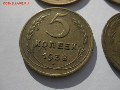 Погодовка 5 коп., ранние Советы до 30.09 в 21:00 мск. - IMG_4812.JPG
