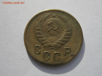 Погодовка 3 коп. 1927 г., 1945 (2 шт.), 2 коп 1945 г. 30.09 - IMG_4832.JPG