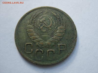 Погодовка 3 коп. 1927 г., 1945 (2 шт.), 2 коп 1945 г. 30.09 - IMG_4830.JPG