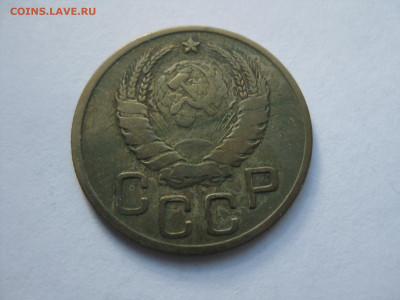 Погодовка 3 коп. 1927 г., 1945 (2 шт.), 2 коп 1945 г. 30.09 - IMG_4828.JPG