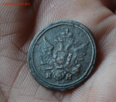 полушка 1805 км до 28 09 2020 - 6в2