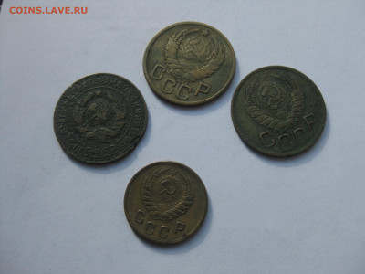 Погодовка 3 коп. 1927 г., 1945 (2 шт.), 2 коп 1945 г. 30.09 - IMG_4824.JPG