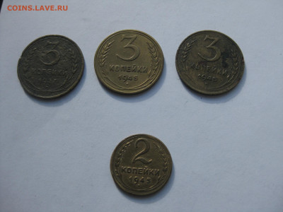 Погодовка 3 коп. 1927 г., 1945 (2 шт.), 2 коп 1945 г. 30.09 - IMG_4823.JPG