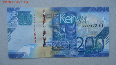 КЕНИЯ 200 ШИЛЛИНГОВ 2019 UNC - DSC00020.JPG