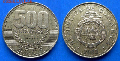 Коста-Рика - 500 колонов 2003 года до 29.09 - Коста-Рика 500 колонов, 2003