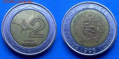 Перу - 2 новых соля 1995 года (БИМ) до 29.09 - Перу 2 новых соля, 1995