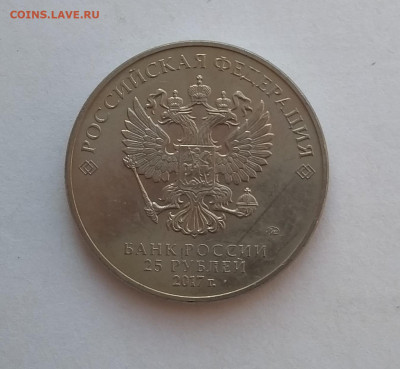 25руб. Стрельба из карабина.с 1000р - IMG_20200923_161640