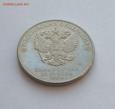 25руб. Стрельба из карабина.с 1000р - IMG_20200923_161722