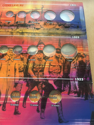 Альбомы "Монеты СССР 1921-1957 по годам" 2 тома , кожа - image-06-09-20-04-04