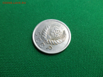 10 копеек 1943 года - DSC00907.JPG