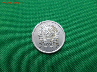 10 копеек 1943 года - DSC00905.JPG