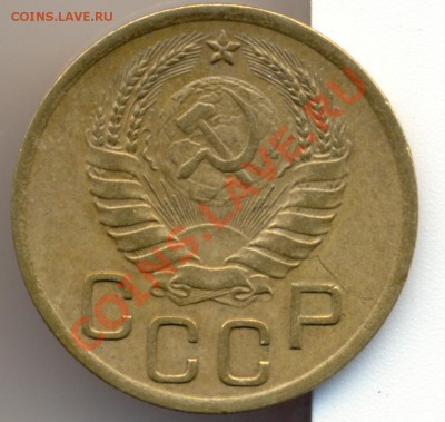 3к 1937г.. - сканирование0022