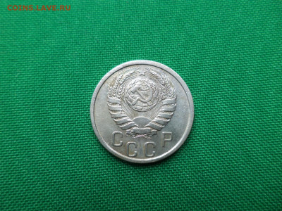 15 копеек 1940 года - DSC00864.JPG