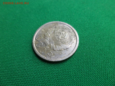 15 копеек 1936 года - DSC00847.JPG