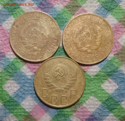 3 монеты по 5 коп 1930, 1931, 1946 до 28.09.2020 в 22 Мск - 20200923_182922 а