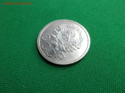 20 копеек 1936 года - DSC00834.JPG