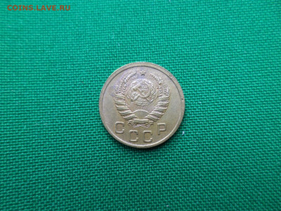 1 копейка 1937 года шт. 1.1 Б - DSC00819.JPG