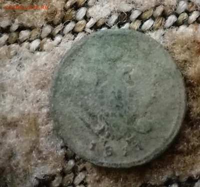 2 копейки 1820(ал)и1811(нм) до 26.09.в.22.00 - IMG_20200923_194302