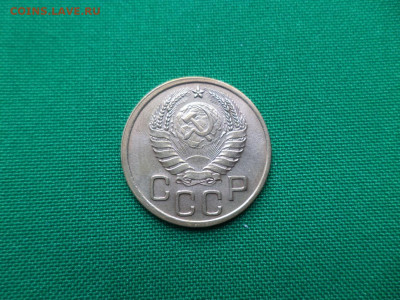 3 копейки 1938 года, состояние! - DSC00782.JPG
