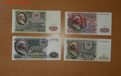 сан-лух и его "хорошие боны" - 20200830_104943_1280x809