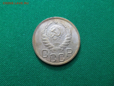 3 копейки 1939 года, шт. 1.1 А - DSC00775.JPG