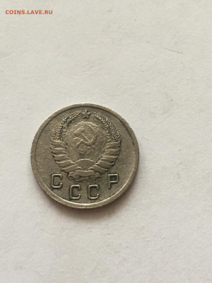 10 коп 1939 год - image-04-09-20-05-39-4