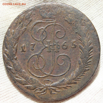 5 копеек 1766 года "СМ" - IMG_5692.JPG