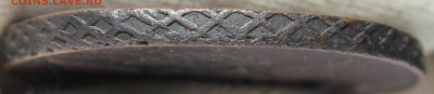 5 копеек 1765 года "ММ" - IMG_5711.JPG