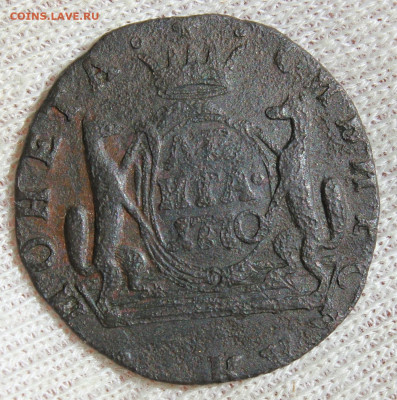 Деньга 1770 года "КМ" Сибирская - IMG_5601.JPG