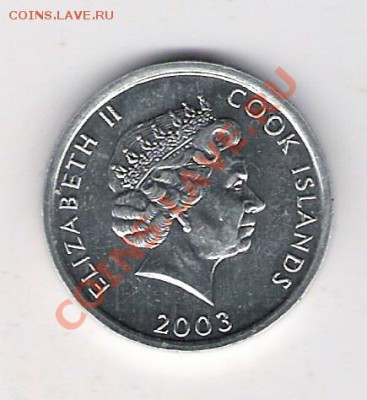 о-ва КУКА 1 цент КАПИТАН КУК 2003, до 23.09.11 22-00мск. - сканирование0044