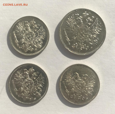 25 пенни 1915-1917 гг, 50 пенни 1916 г До 28.09.2020 22.00 - 810C1952-4227-4AEB-8E9C-11427DDEE5E1