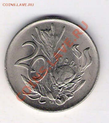 ЮАР 20 центов 1976, до 23.09.11 22-00мск. - сканирование0045