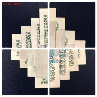 50000 рублей 1995 UNC ФИКС - photo_2020-09-23 23.33.04