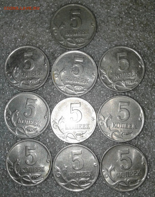 5 коп 2000 м   110 штук  до 25.09.20 - 20200924_005416-1