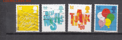 Великобритания 2006 4м до 30 09 - 34