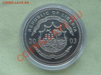 -v- Либерия 5 долларов 2002 Монеты Ватикана !!! - DSC04444.JPG