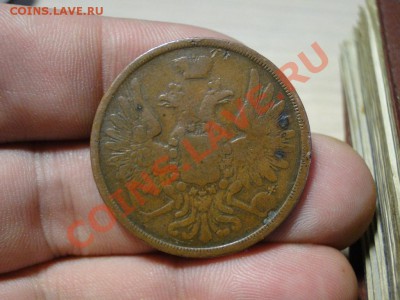 11 в 22-00 М - 1.JPG