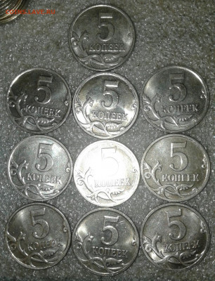 5 коп 2008 м все разновиды (10 компл) до 25.09.20 - 20200924_033637-1