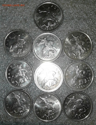 5 коп 2008 м все разновиды (10 компл) до 25.09.20 - 20200924_033417-1