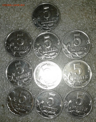 5 коп 2008 м все разновиды (10 компл) до 25.09.20 - 20200924_034956-1