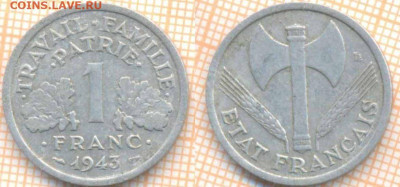 Франция 1 франк 1943 г., до 28.09.2020 г. 22.00 по Москве - Франция 1 франк 1943 1731