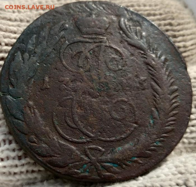 5 копеек 1765 спм,1766 спм. до 29 09.20. в 22-00 мск. - 5 к 1765 спм-1