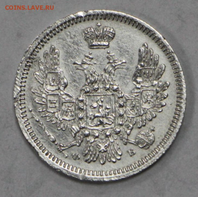 10 копеек 1858 год отличная - 28.09.20 в 22.00 - б 002