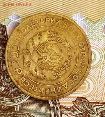 5 коп.1935 г Старый тип - оценка - загружено (8)