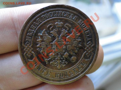 11 в 22-00 москва - 45.JPG