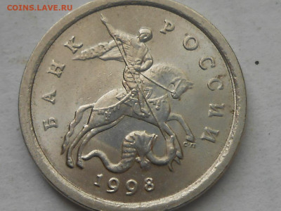 1 коп 1998г СП - RSCN9806.JPG