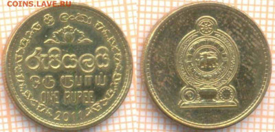 Шри-Ланка 1 рупия 2011 г., до 24.09.2020 г. 22.00 по Москве - ШриЛанка 1 рупия 2011 1744