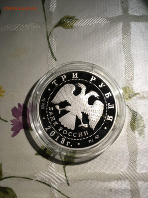 3 руб. Лунный календарь Год змеи, 2013 до 30.09 - NzqCbOGkLTI