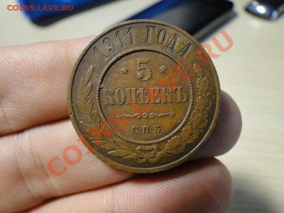 11 в 22-00 - вса.JPG